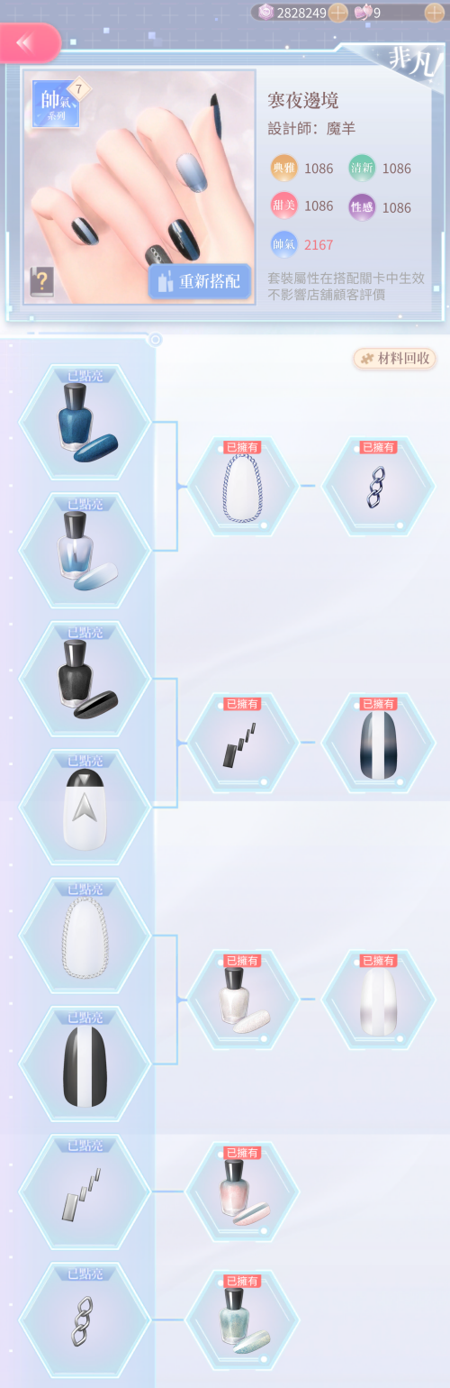 rsWs4e.png