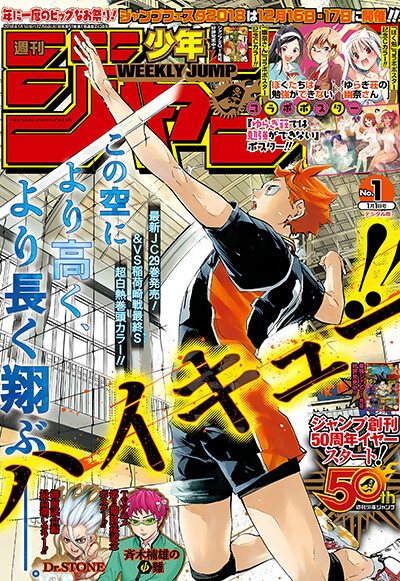 rw2iuH.jpg