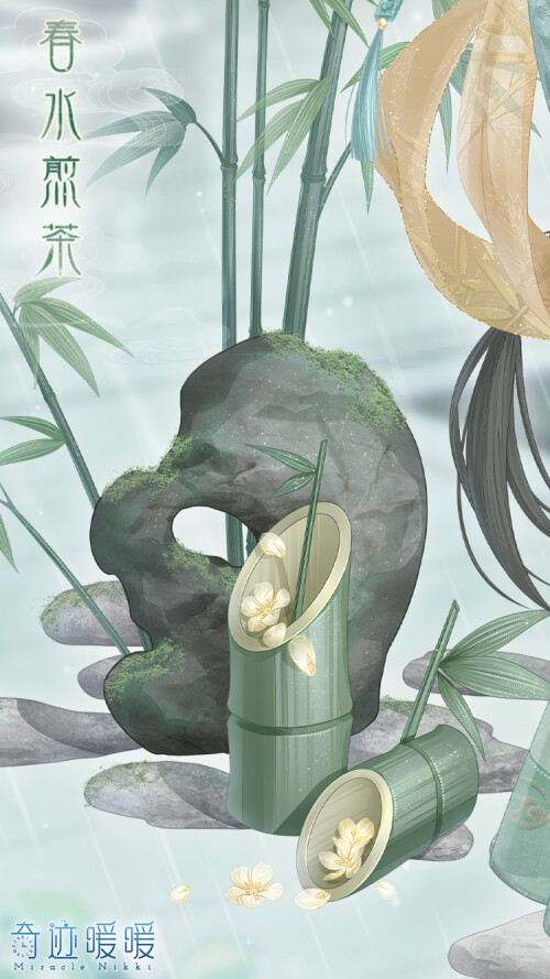 Qingming Festival 2022