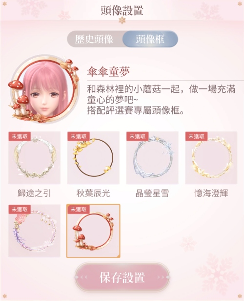 rzSLub.png