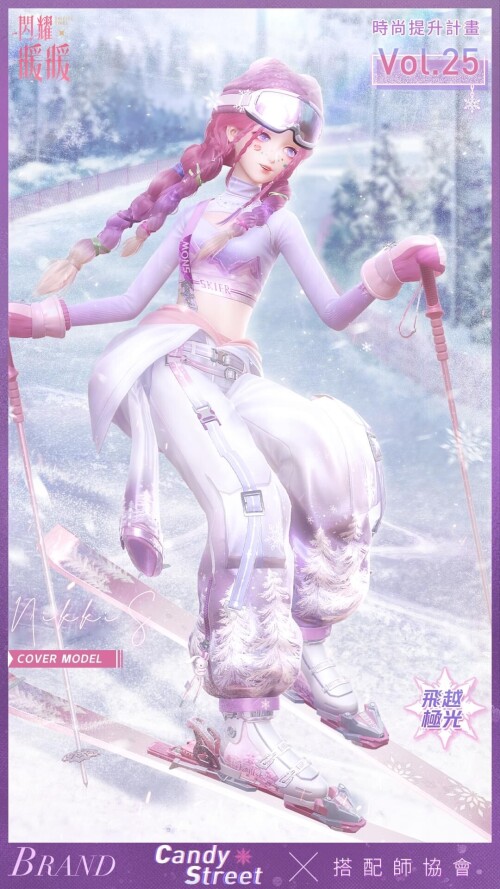 Vol 25