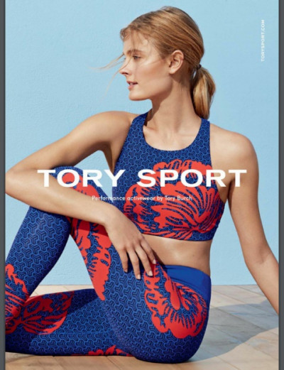 Vogue USA January 2018 (4)