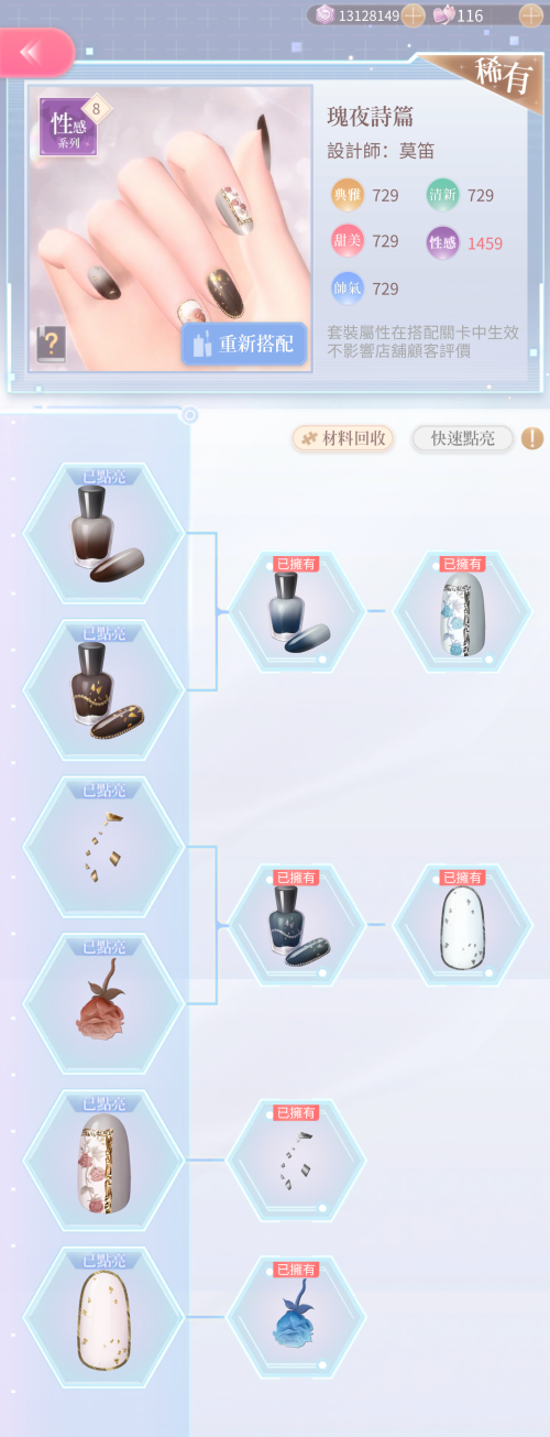 sGyOUA.png