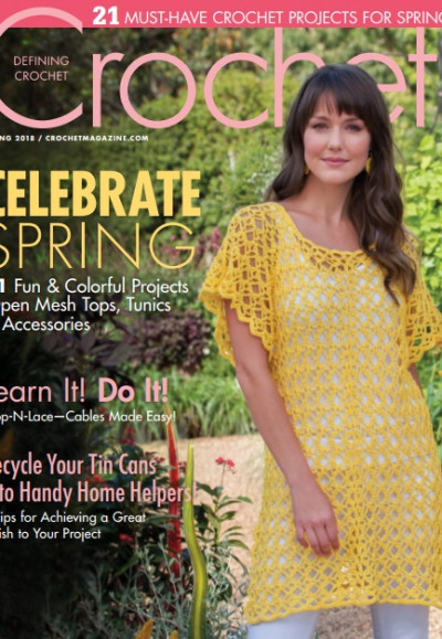 Crochet December 2017 (1)