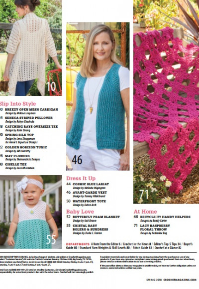 Crochet December 2017 (3)