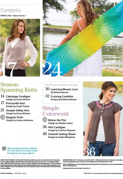 Creative Knitting December 2017 (2)