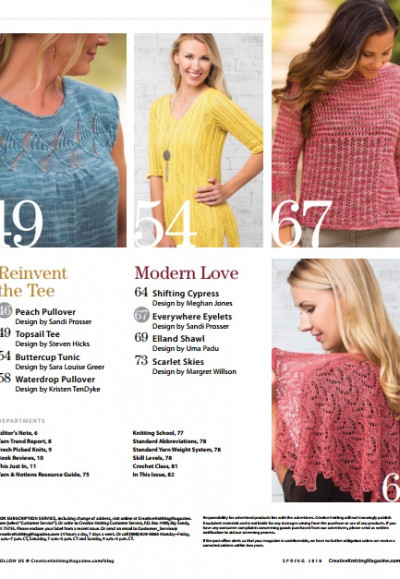Creative Knitting December 2017 (3)