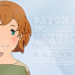 sg7Jp5