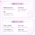 soGao7