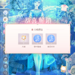 soaLnF