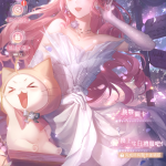 soamAi