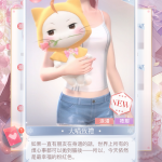 sohkWb