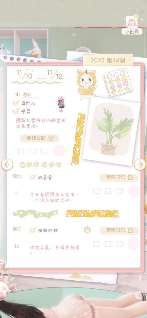 sohxdb