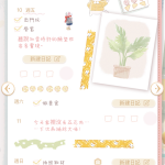sohxdb