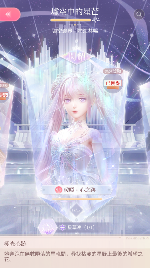 sqp3rc.png