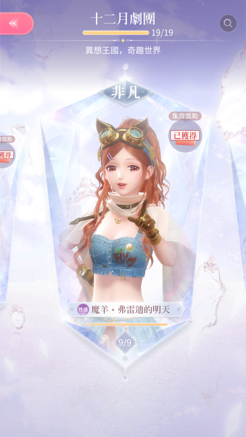 sqpLtC