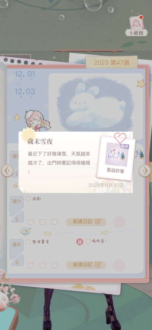 su2ifA