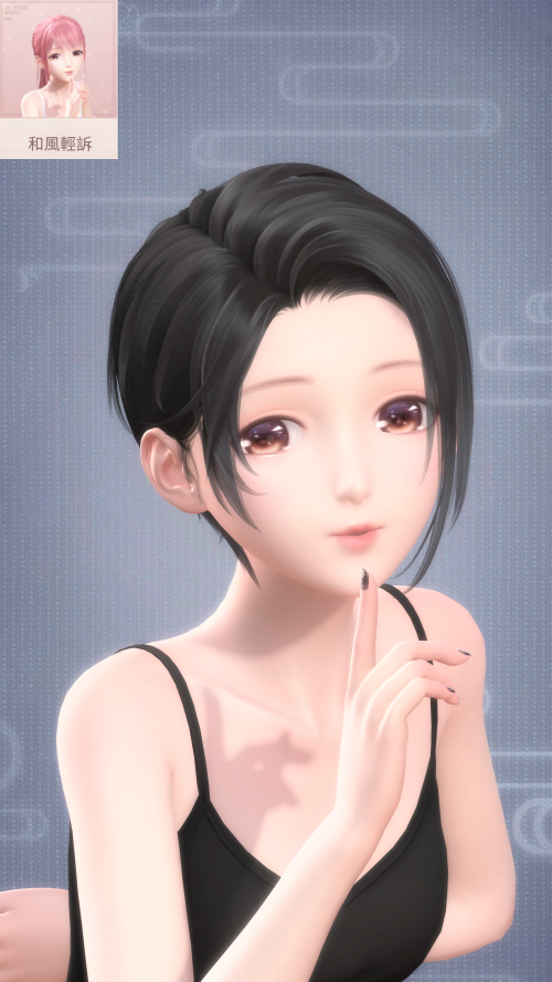 Obtained from: Daydream Travels Double Silver Event - 80 Pulls
Pose Name
TW: 和風輕訴
JP: Not Available
Global: Not Available