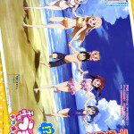 t2SCq7