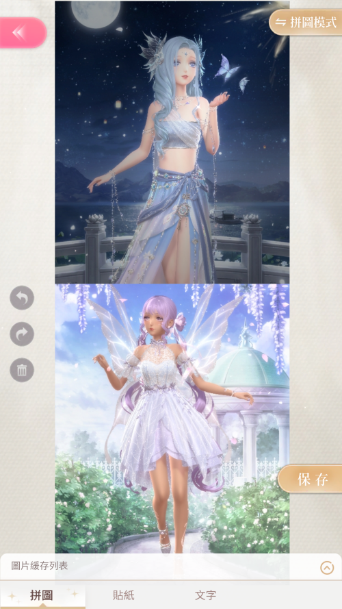 t3UY9x.png