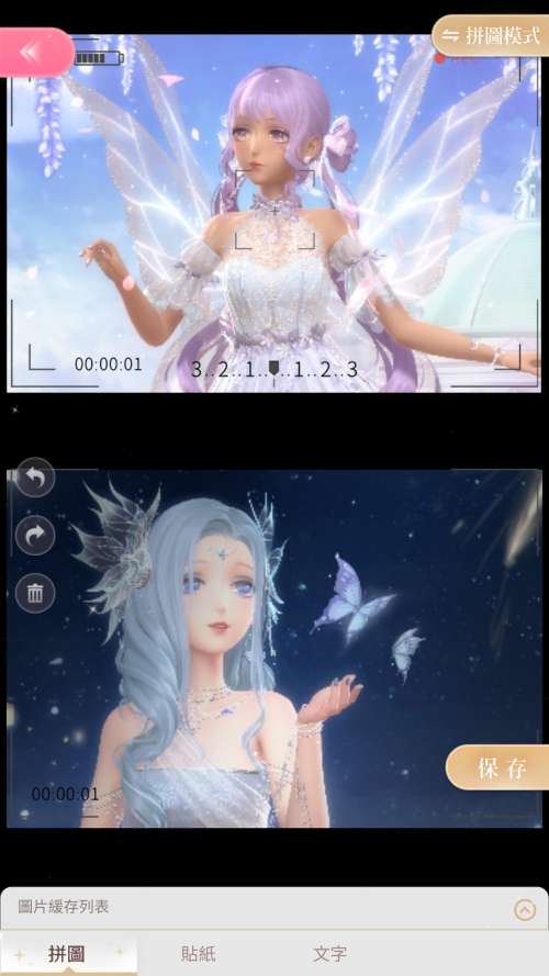 t3UerQ.png