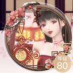 t40En5