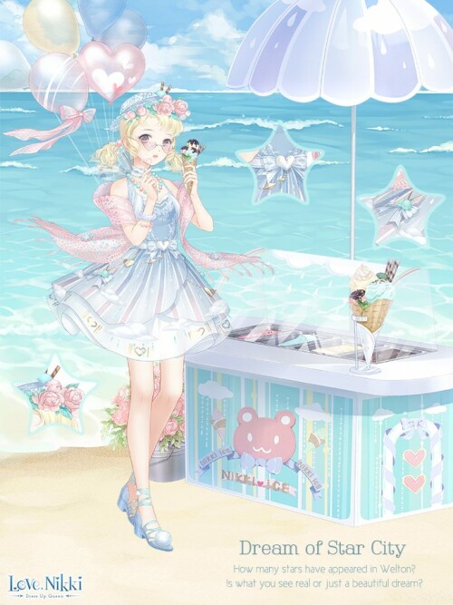Dream of Star City