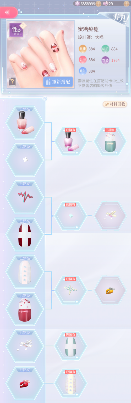 t5YaM1.png