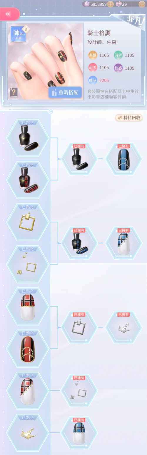 t5Yw4e.png