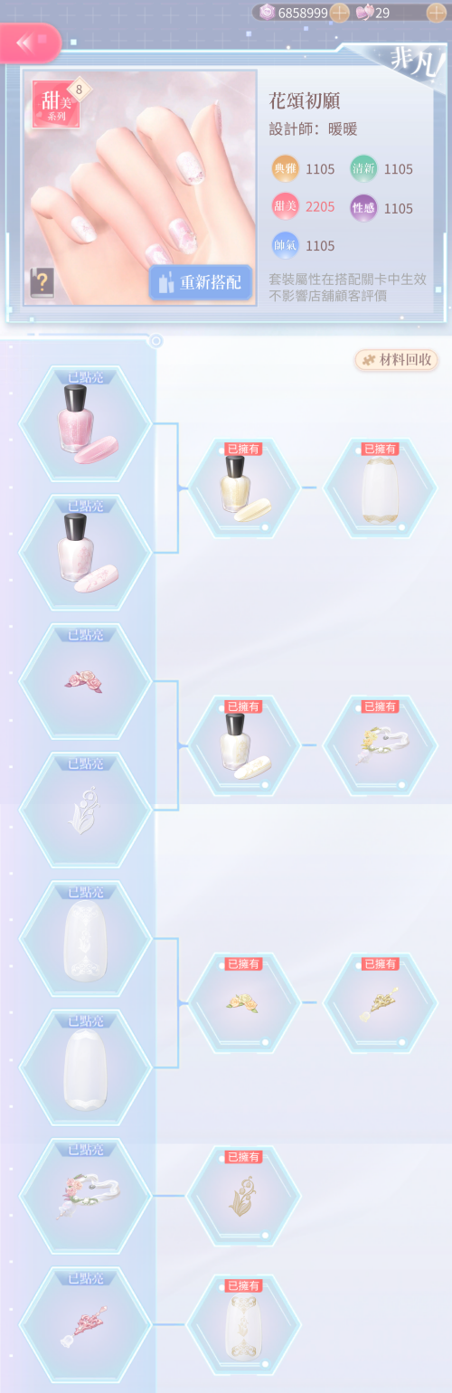 t5o4wM.png