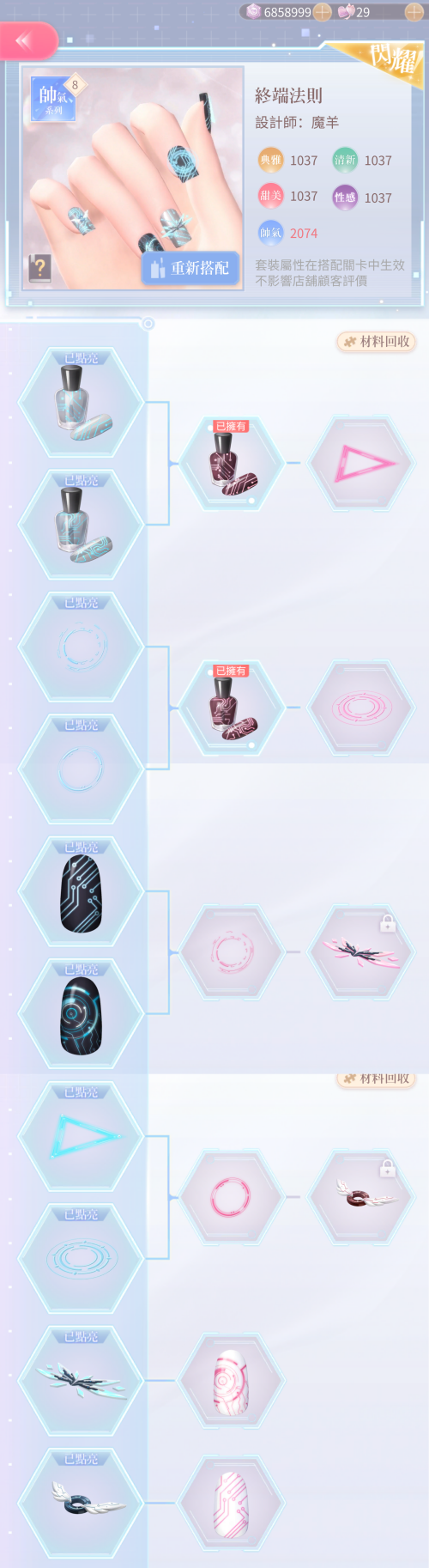 t5oJK7.png