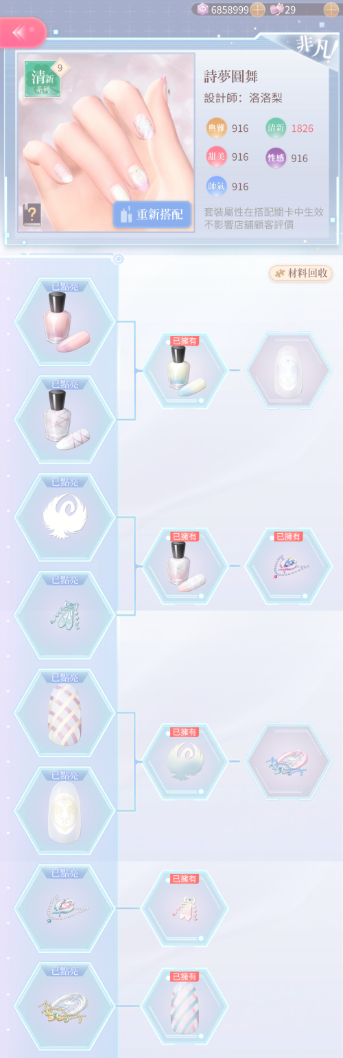 t5oWbP.png