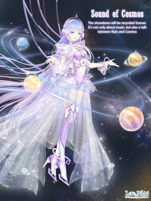 Cosmos Sound aka Sound of Cosmos 01
