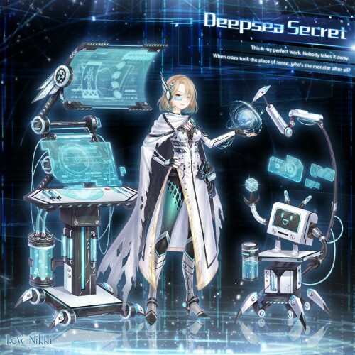 Deepsea Secret 00