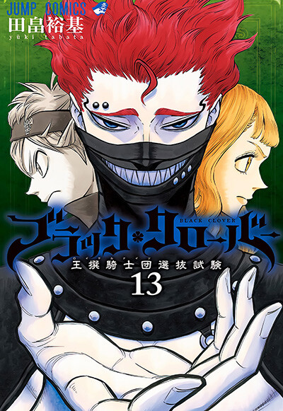 t9EDYD.jpg