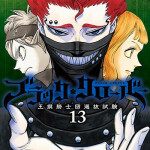 t9EDYD