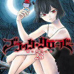t9Ep02