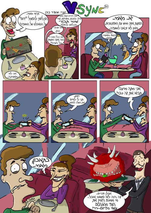 tDzpwr.png