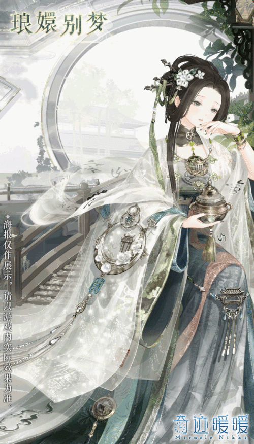 tEcv7Z.gif