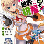 tEgxy5
