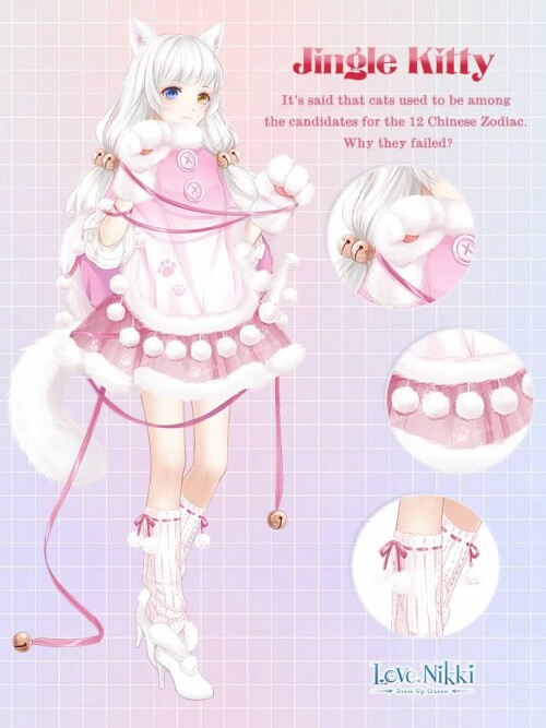Jingle Kitty