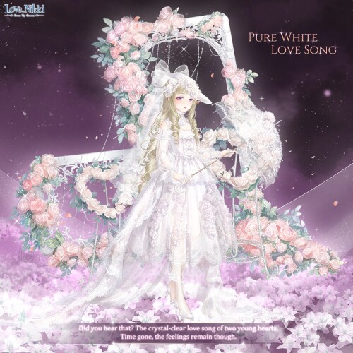 Pure White Love Song 01