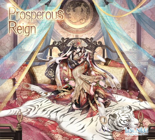 Prosperous Reign 01