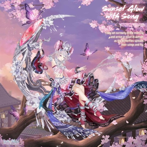 Sunset Glow With Song 00