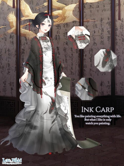 Ink Carp