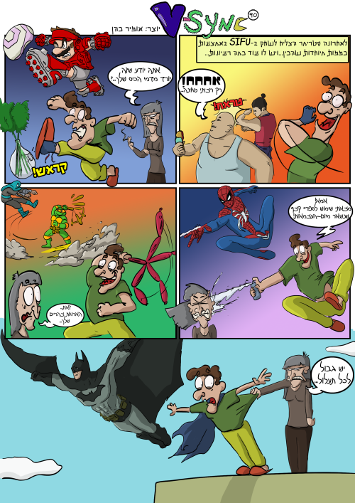 tSPusC.png