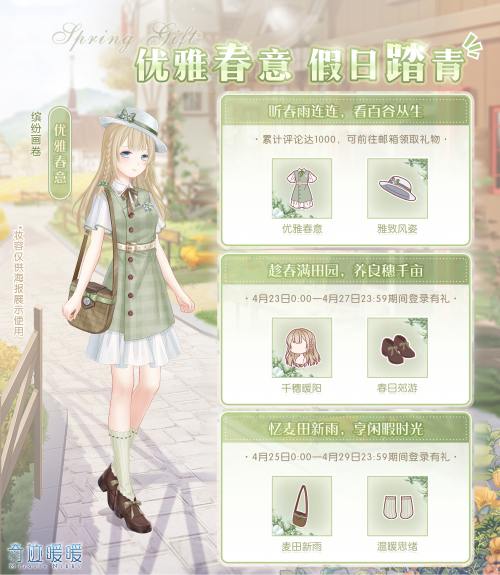 tTvyNA.png