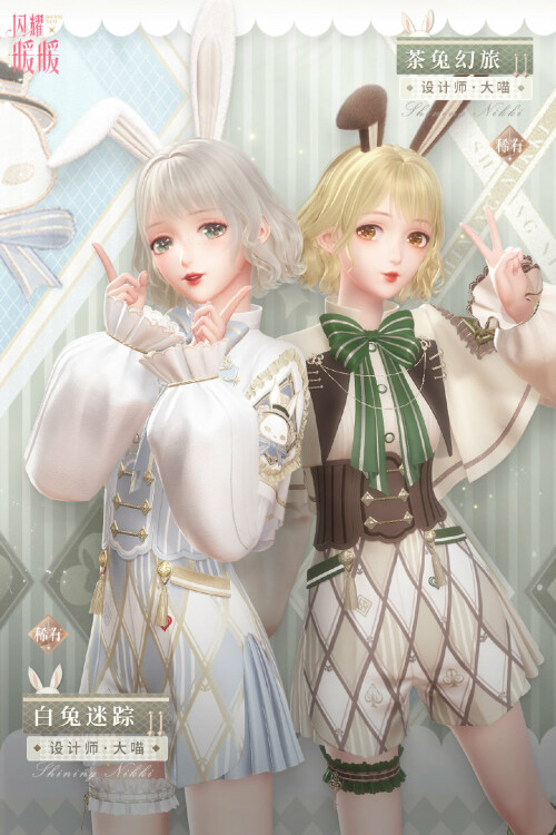 tWg4wA.jpg