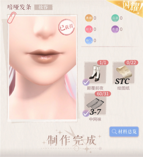 tdt42z.png