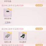 tnSJgT